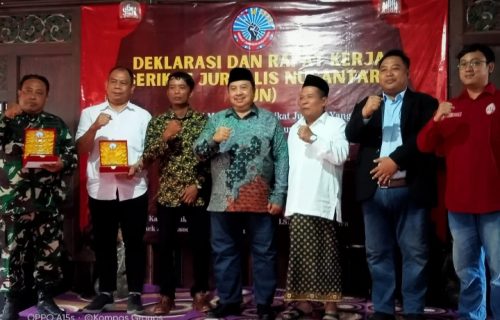 Rudyanto Resmi Nahkodai Organisasi Serikat Jurnalis Nusantara Kabupaten Jombang